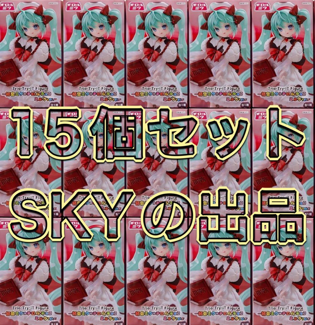 Trio-Try-iT Figure 初音ミクｘチロルチョコ 15個セット