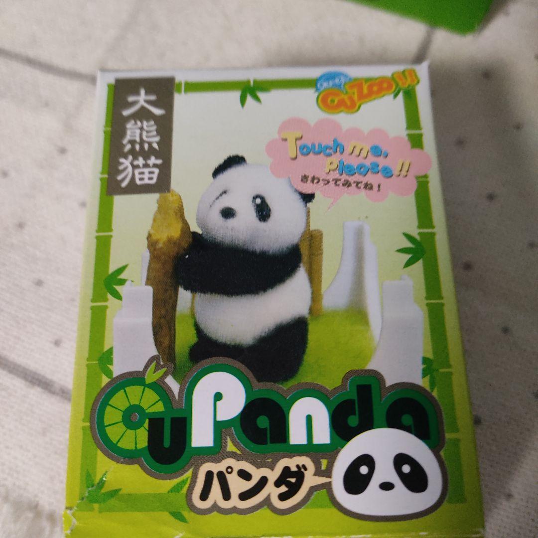 CuZoo CuPanda パンダ 大熊猫 キューズー キュービックルーム