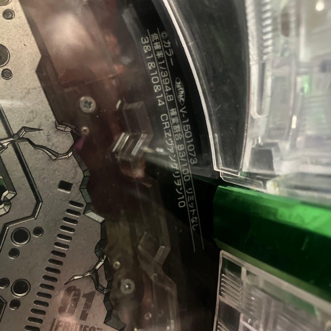 CRパチンコ　エヴァンゲリヲン10 実機