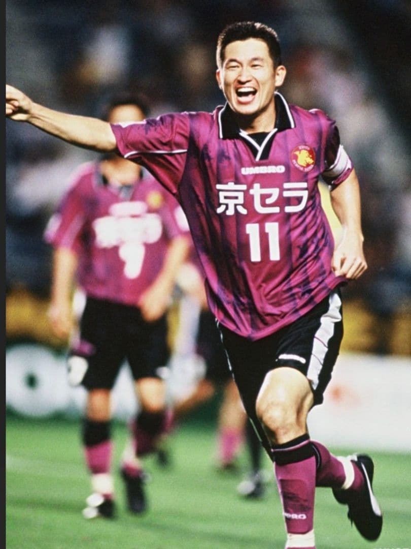 2000 京都パープルサンガ ユニフォーム カズ 三浦知良 新品未使用タグ付