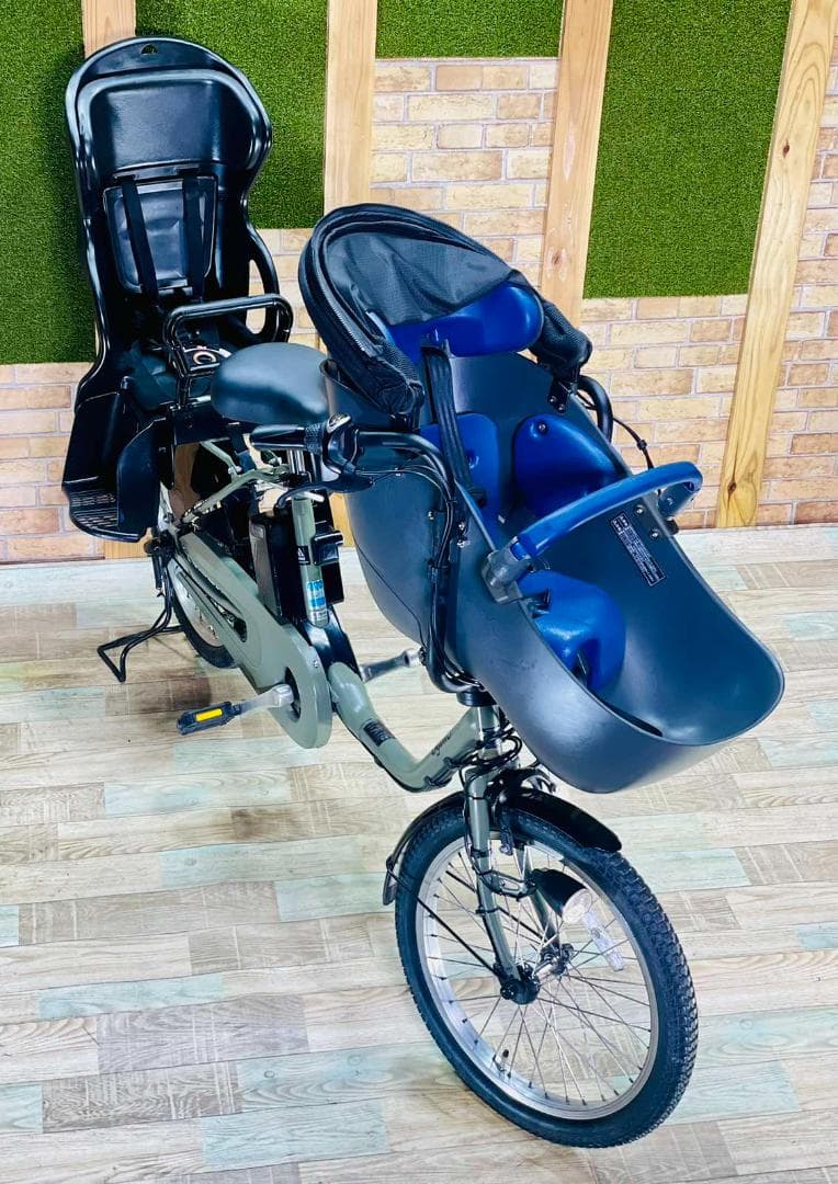 2019年モデル ギュトクルーム 子供乗せ電動アシスト自転車 H3174