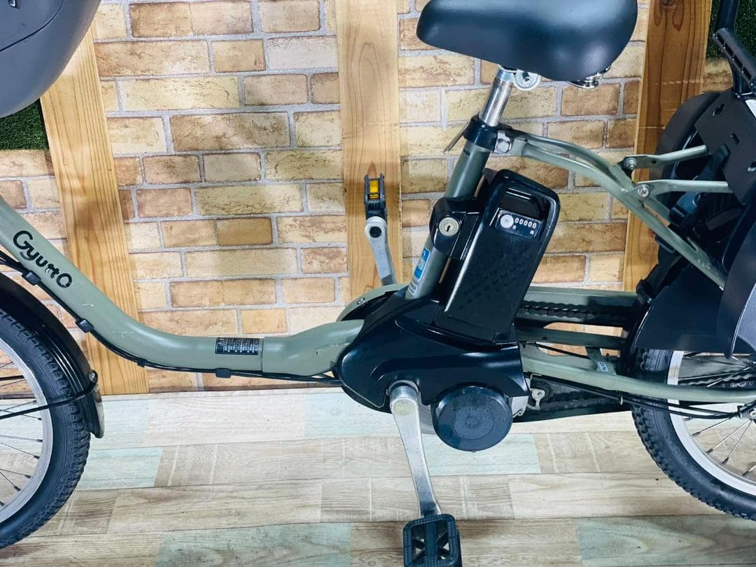 2019年モデル ギュトクルーム 子供乗せ電動アシスト自転車 H3174