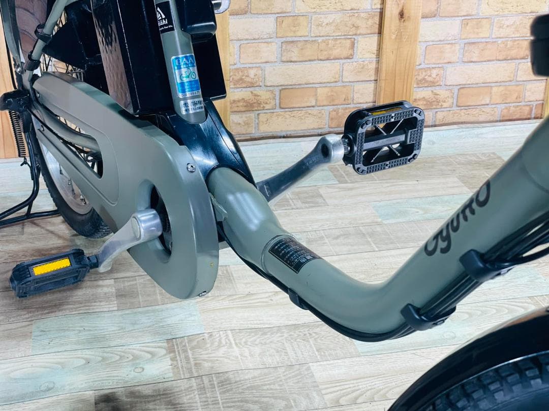 2019年モデル ギュトクルーム 子供乗せ電動アシスト自転車 H3174