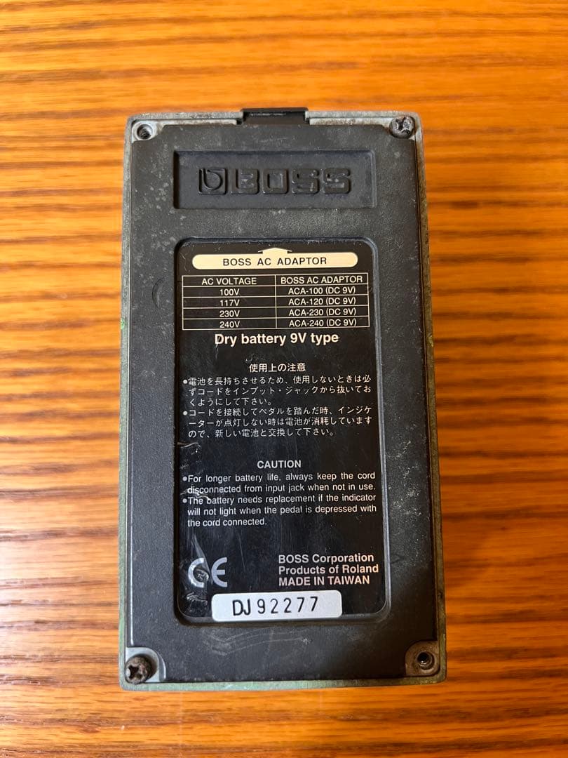 A*☆様 BOSS PH-2 Super Phaser エフェクター スーパーフ