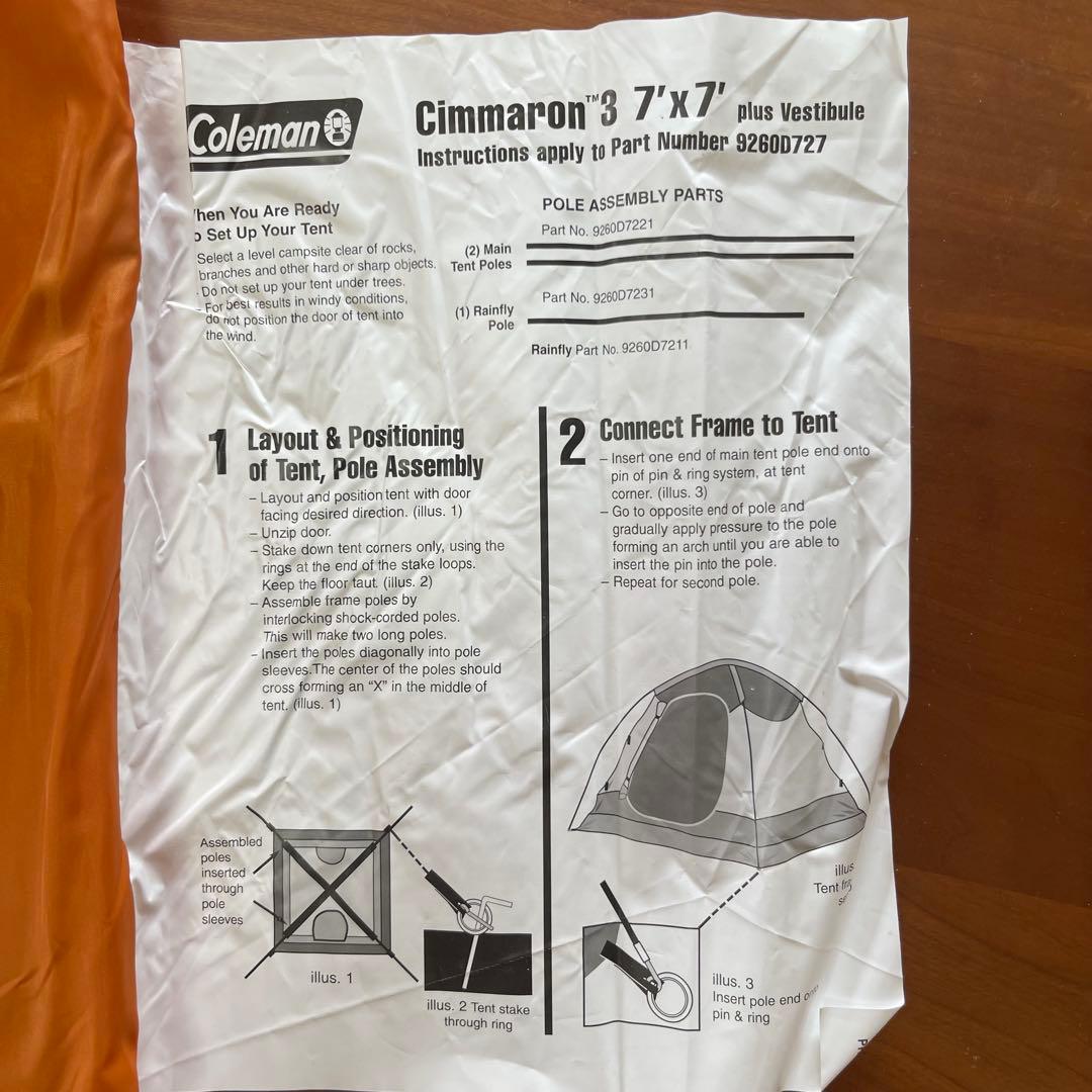 ★新品未使用★USAビンテージ コールマン Coleman 3人用テント★