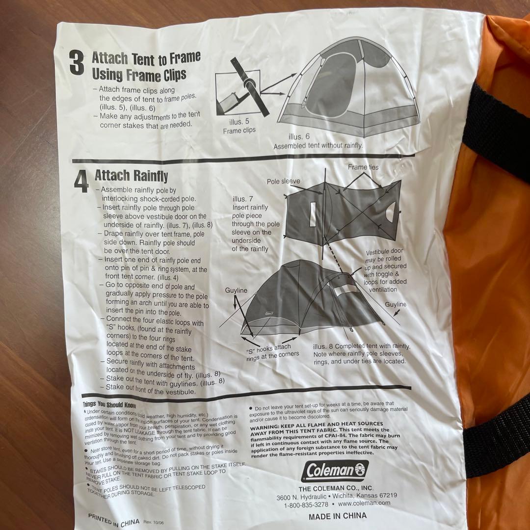 ★新品未使用★USAビンテージ コールマン Coleman 3人用テント★