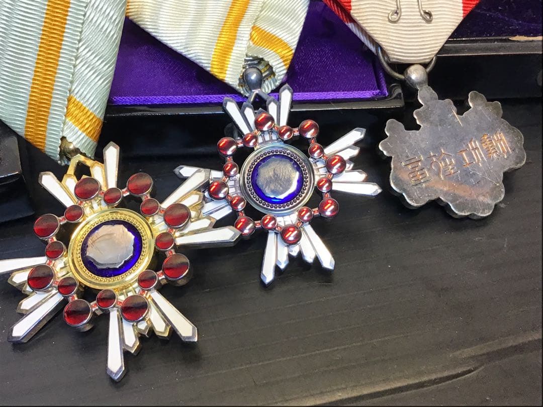 送料無料‼️旧日本軍　勲章　3点まとめて