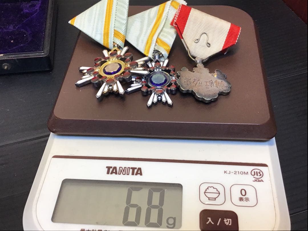 送料無料‼️旧日本軍　勲章　3点まとめて