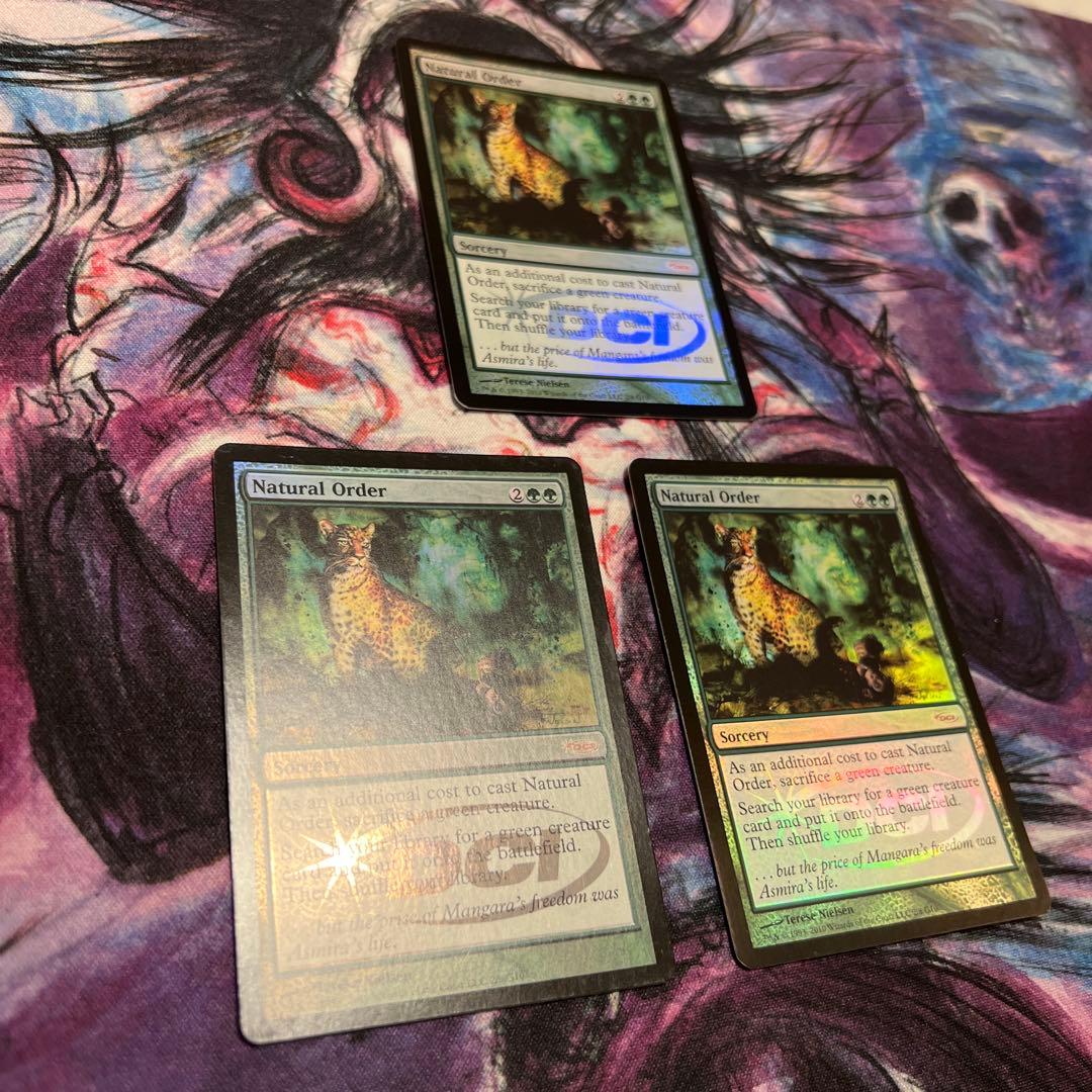 自然の秩序　英語版　foil 3枚