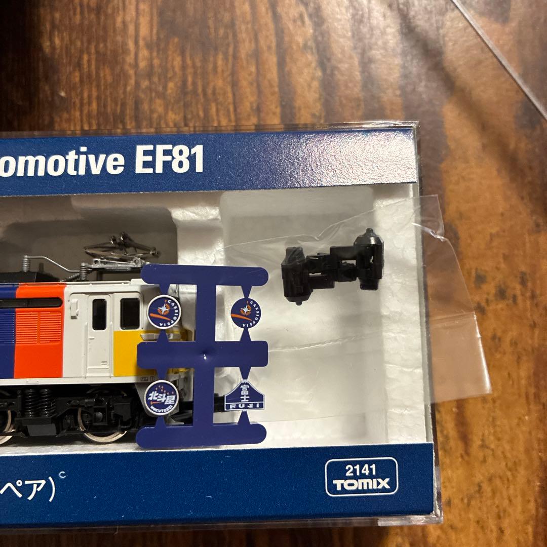 E26系 寝台特急カシオペア セット EF81 機関車