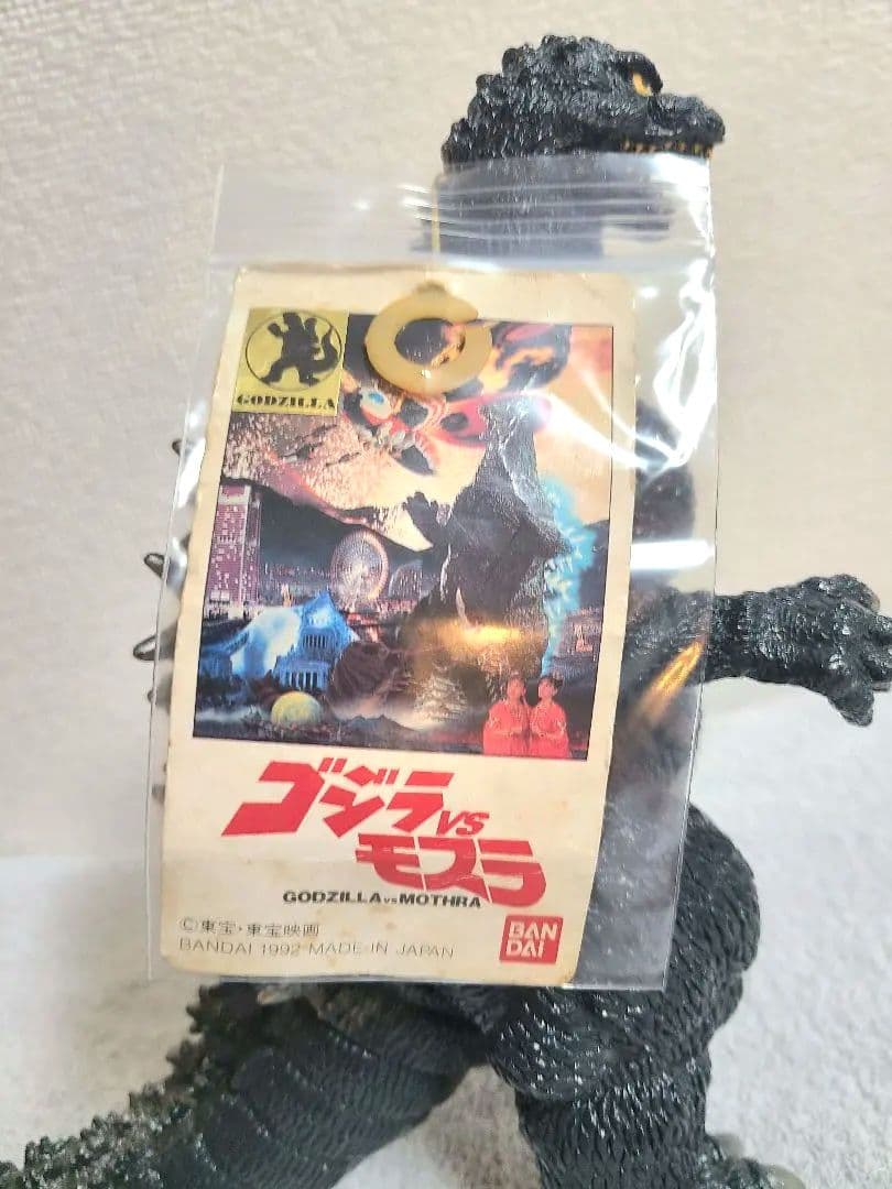 ゴジラ vs モスラ (1992) 硬質ソフビ タグ付き 初版 フィギュア