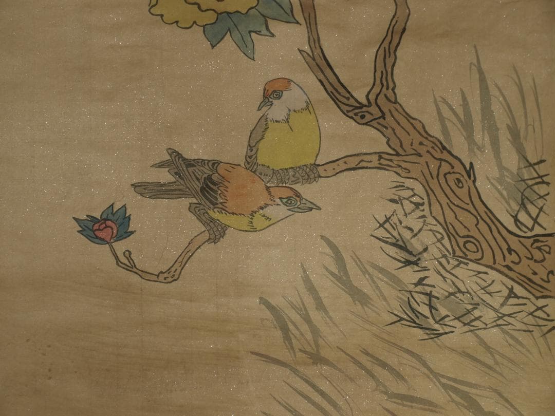 骨董市仕入れ品　中国现代の掛軸　激安骨董品　肉筆保証 BD155A8-1