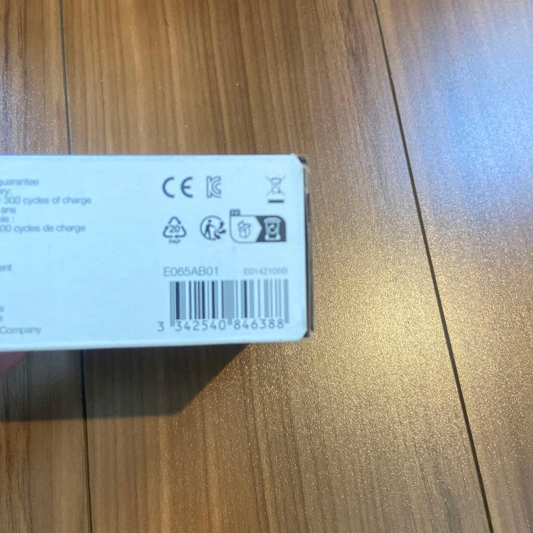 【新品 未開封】ペツルPETZL アクティックコア ヘッドライト625