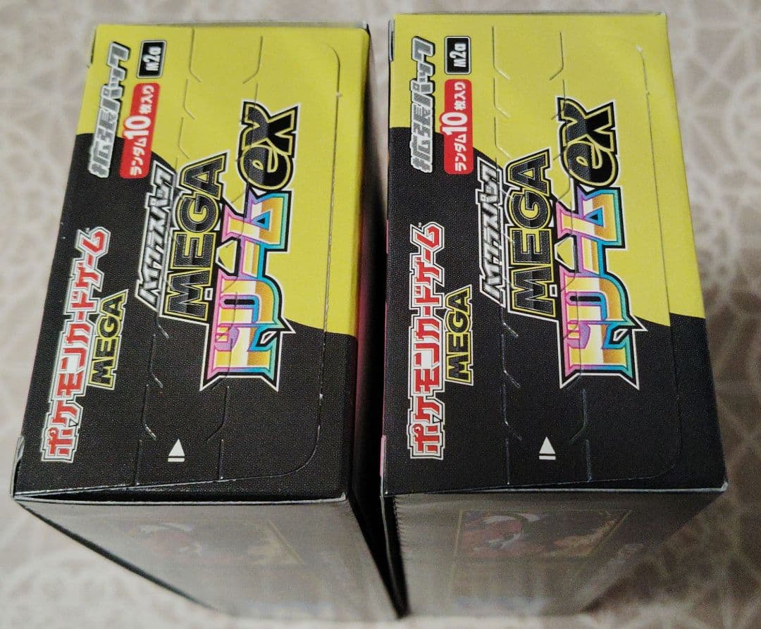 ポケモンカードゲーム MEGA ドリームex 2ボックス　未開封　シュリンク無し