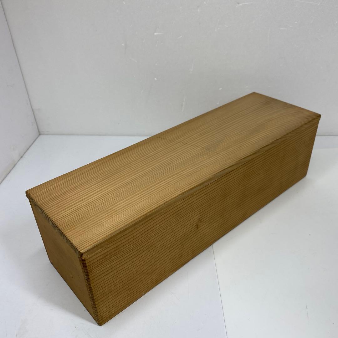 上田暁　ブロンズ　2852g タエサ　東さ7-0719①