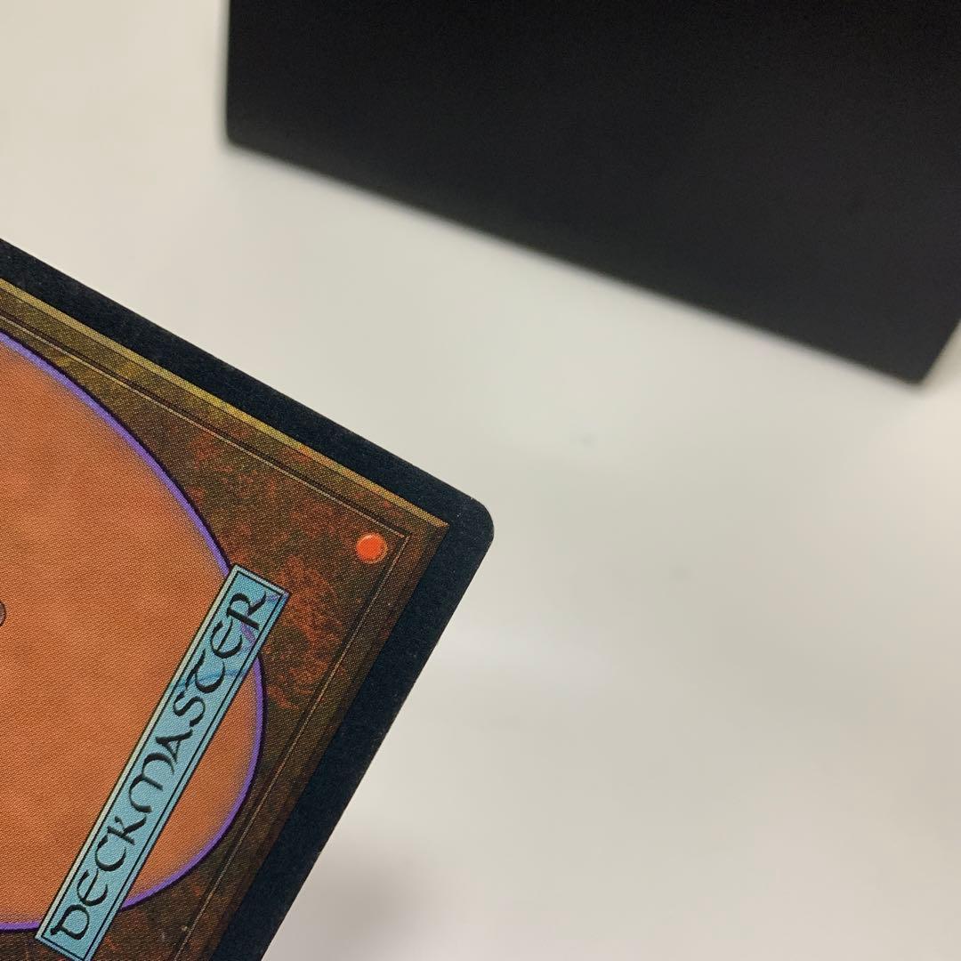 MTG スリヴァーの女王 Sliver Queen 英語版