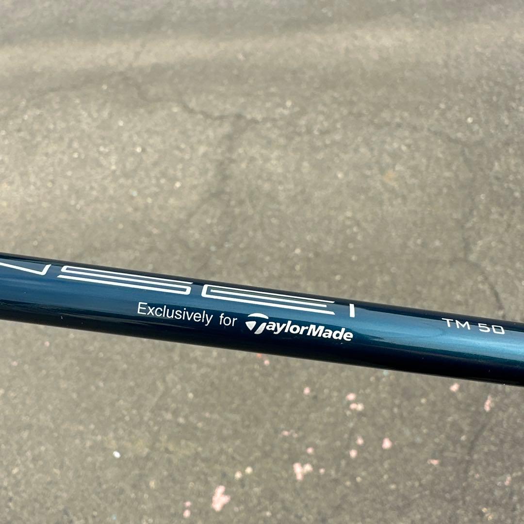 ステルスドライバー 10.5 シャフト・カバー付　テイラーメイド