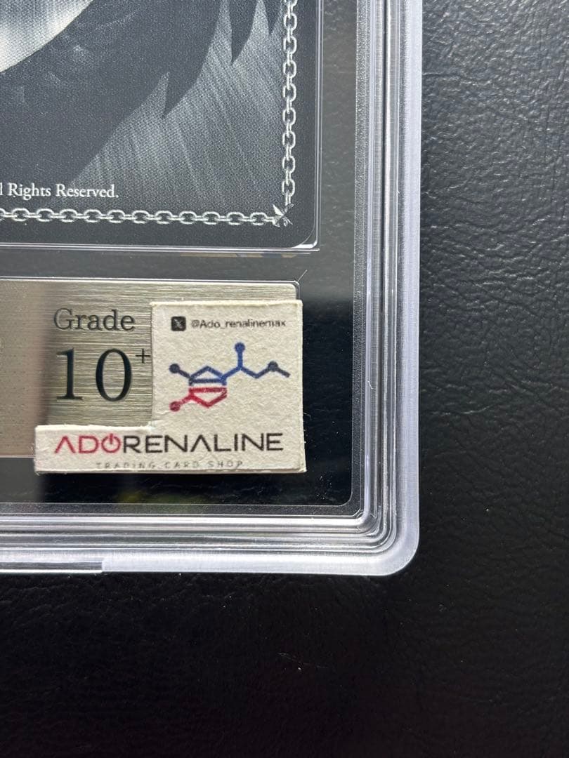 【ARS10+ 世界1枚】一途な想い 瑠夏 SEC KNK/W132-072EX