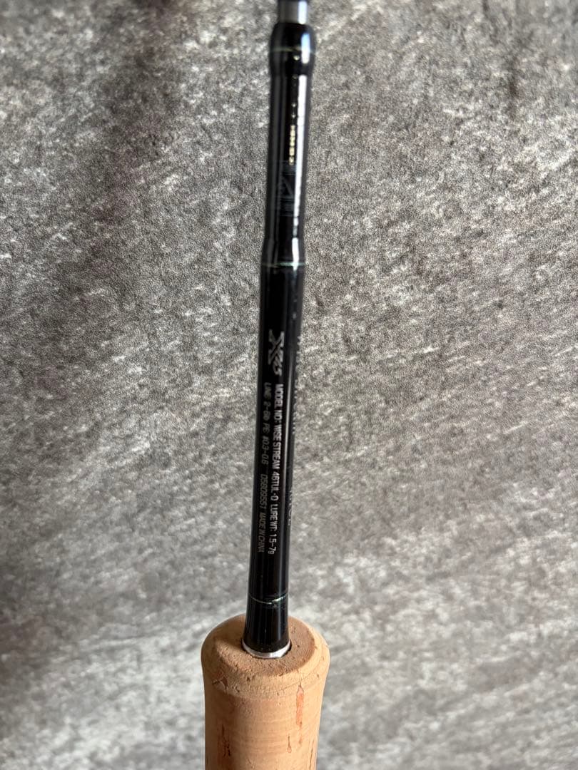 トラウトロッド　ダイワ ワイズストリーム46TUL テレスコピックロッド