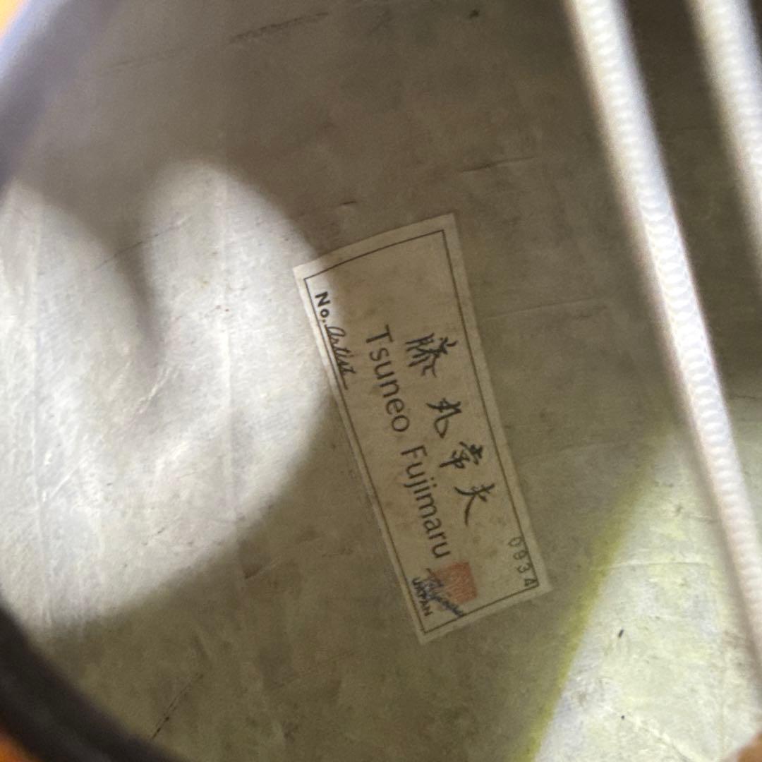 藤丸常夫　No.artistマンドリン