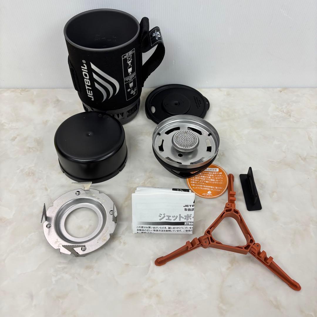 【新品未使用品】ジェットボイル ジップ（JETBOIL Zip）