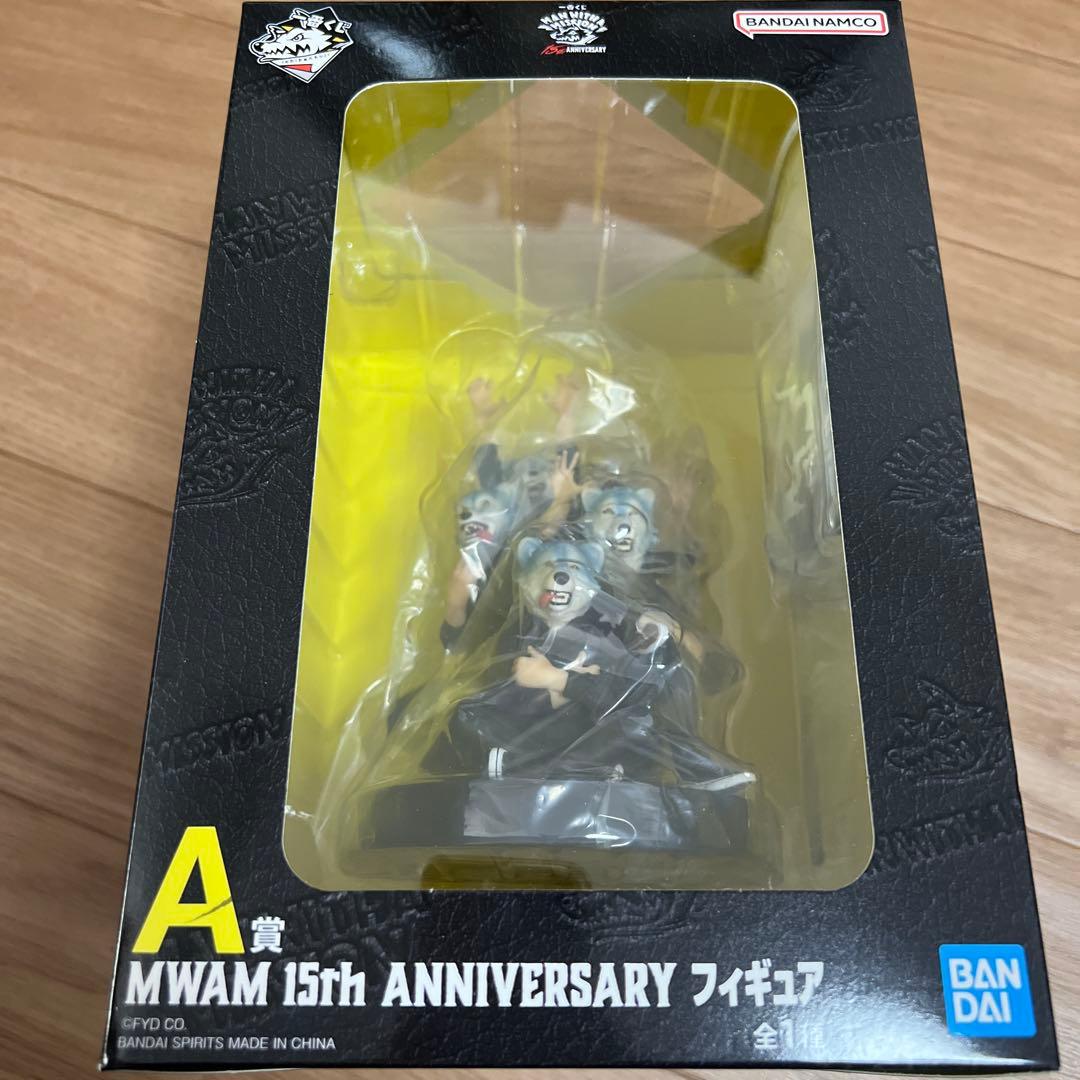 一番くじ　MAN WITH A MISSION 15th A賞　フィギュア