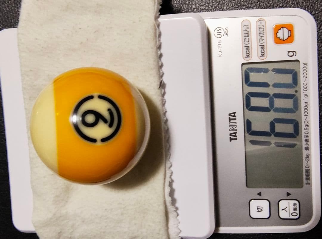 Aramith DURAMITH ビリヤードボールセット