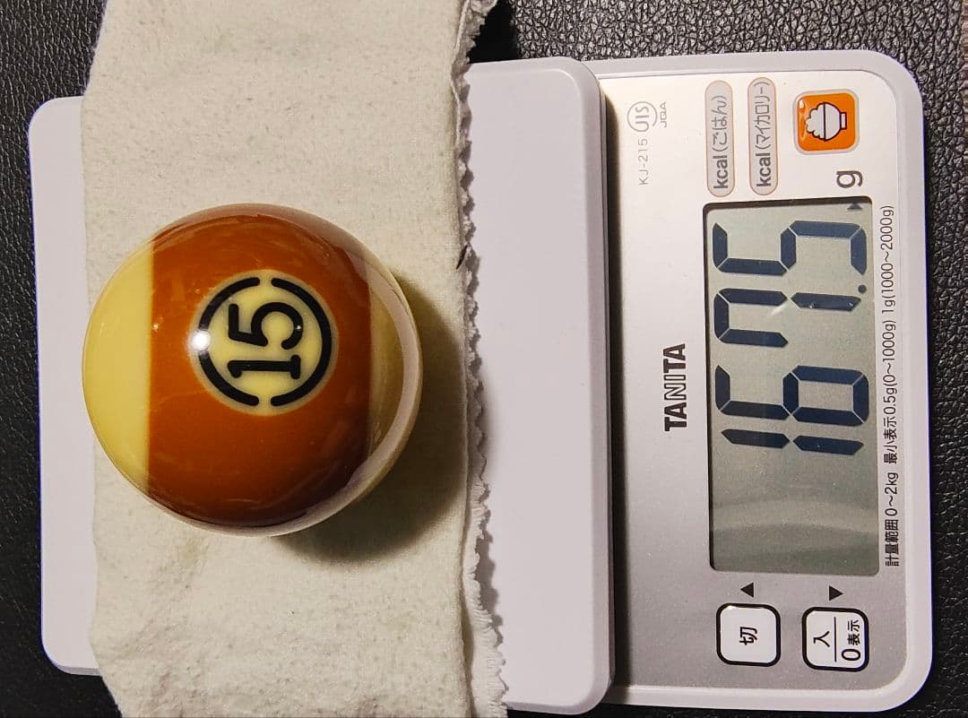 Aramith DURAMITH ビリヤードボールセット