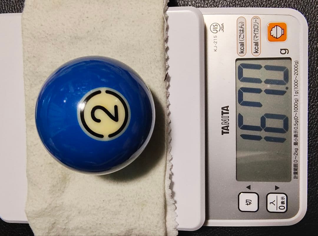 Aramith DURAMITH ビリヤードボールセット