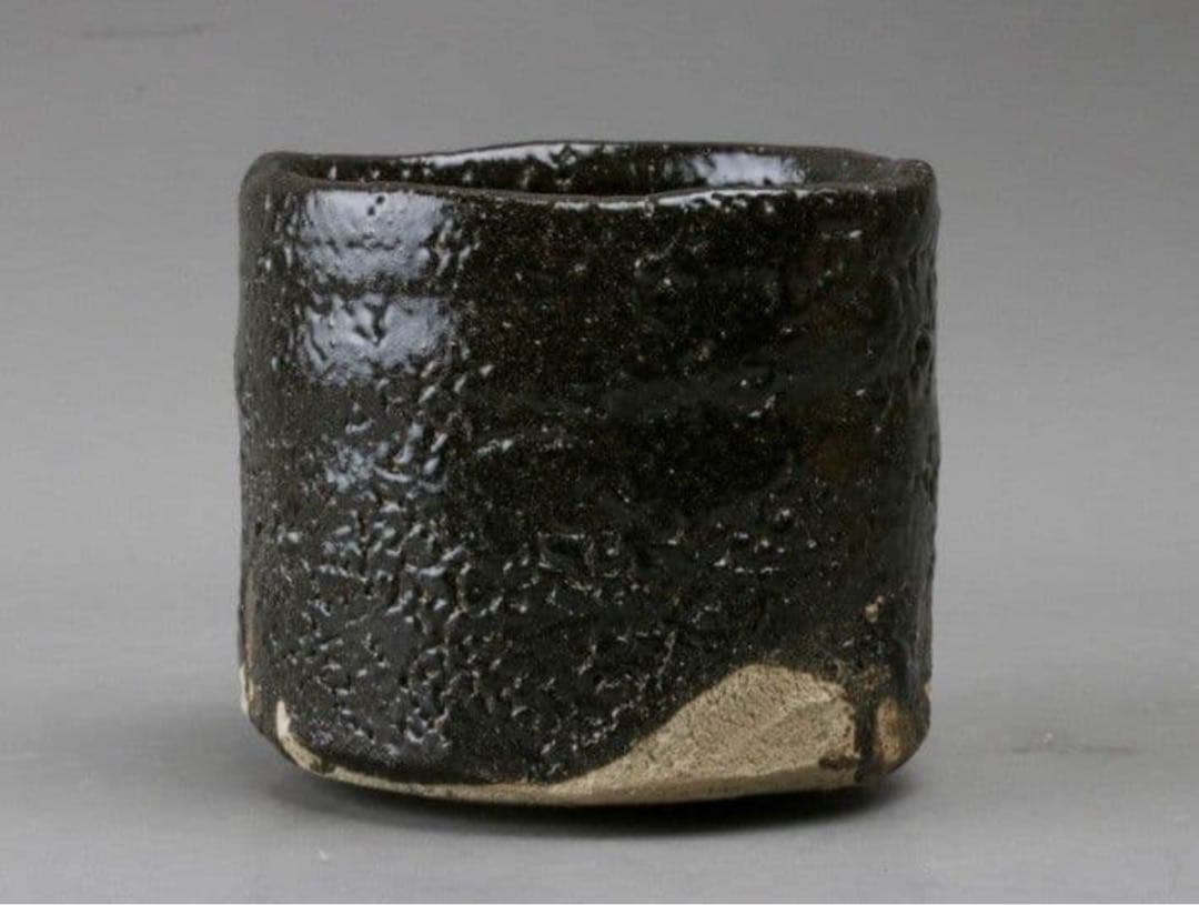 激渋⭐︎青木鵬麿瀬戸黒茶碗山田和辻村塊加藤唐九郎山口真人辻村史朗加藤亮太郎堀一郎