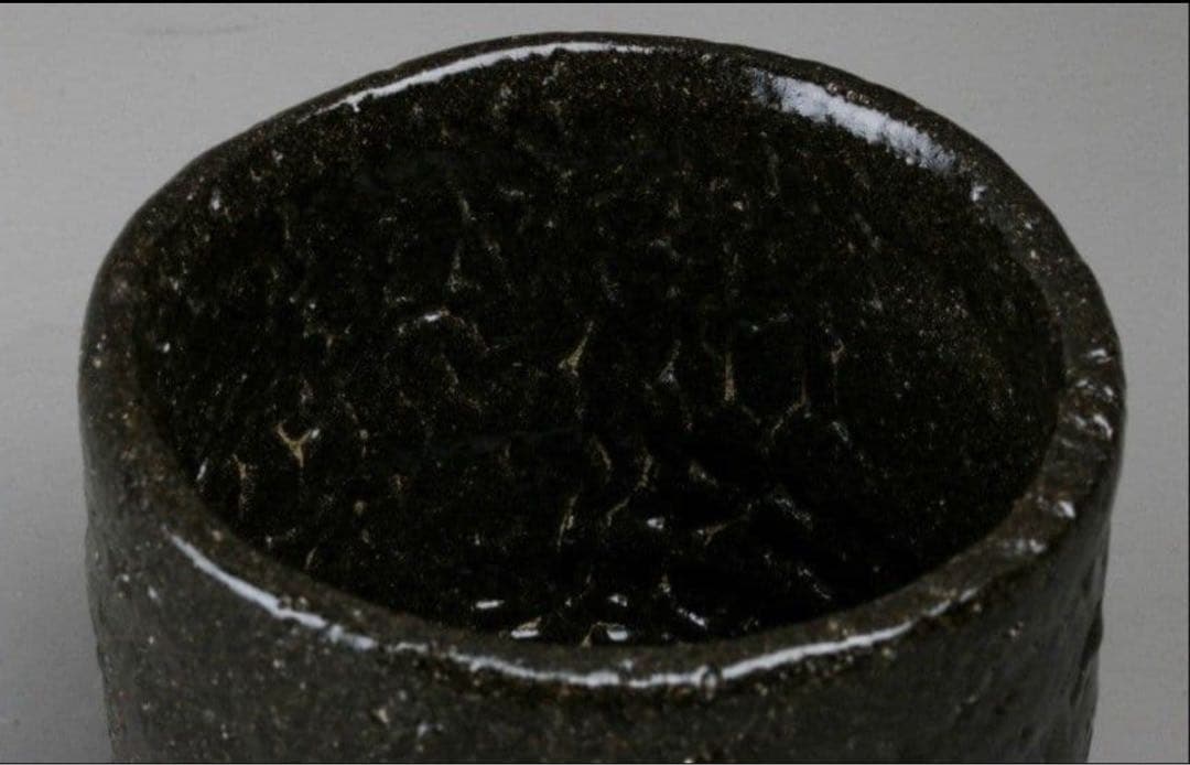 激渋⭐︎青木鵬麿瀬戸黒茶碗山田和辻村塊加藤唐九郎山口真人辻村史朗加藤亮太郎堀一郎