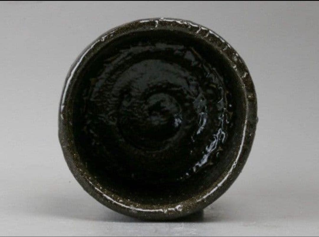 激渋⭐︎青木鵬麿瀬戸黒茶碗山田和辻村塊加藤唐九郎山口真人辻村史朗加藤亮太郎堀一郎