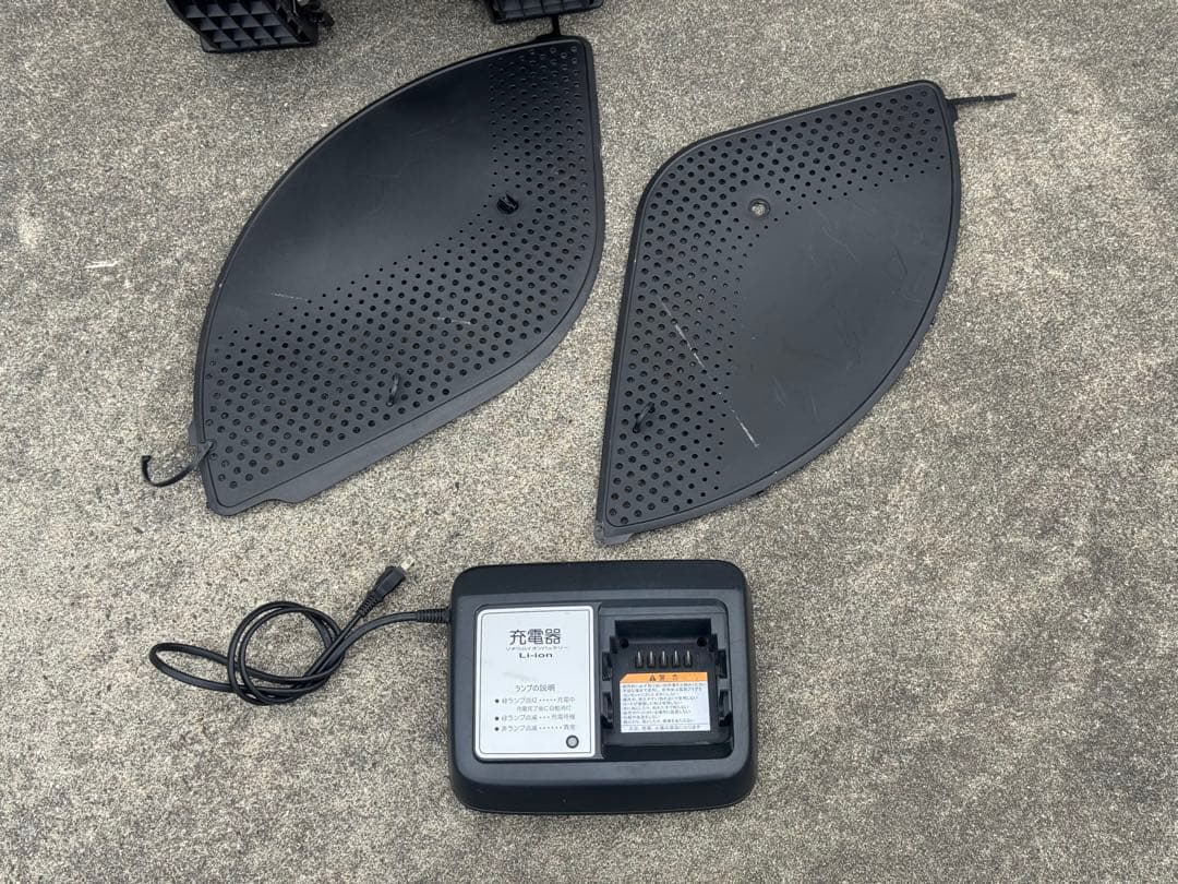 ブリヂストン ハイディⅡ【愛知】