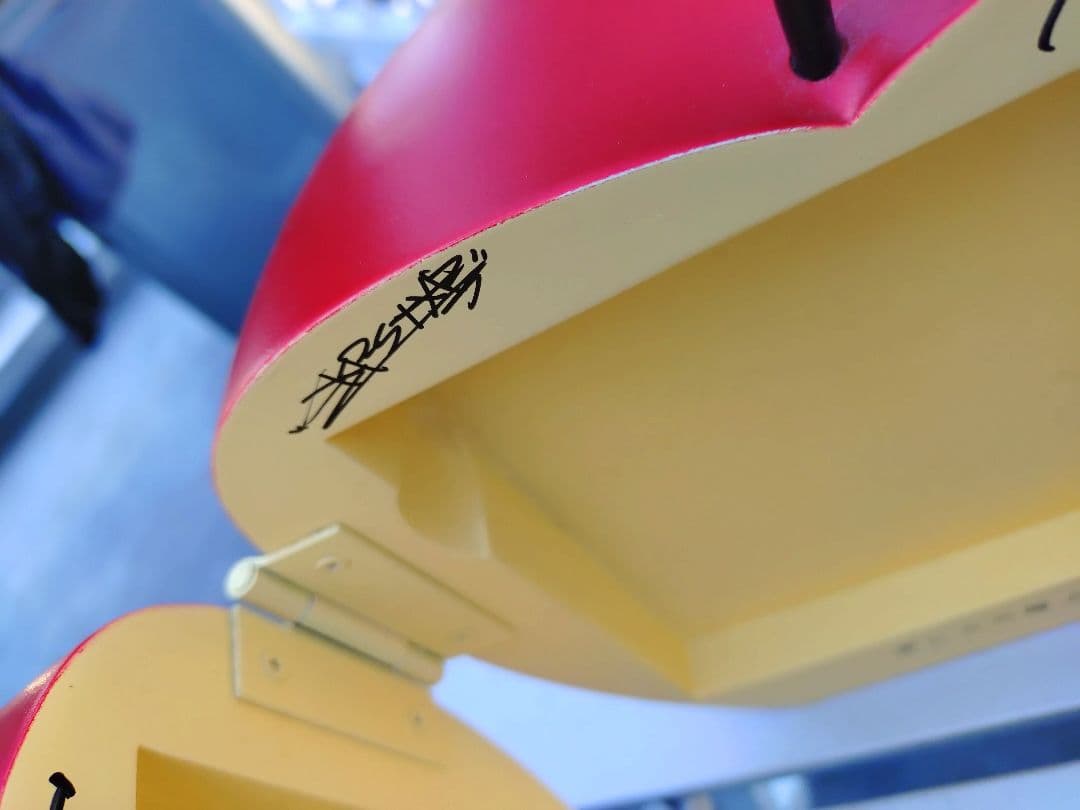 週末 値下げAqua Timez　デカリンゴ