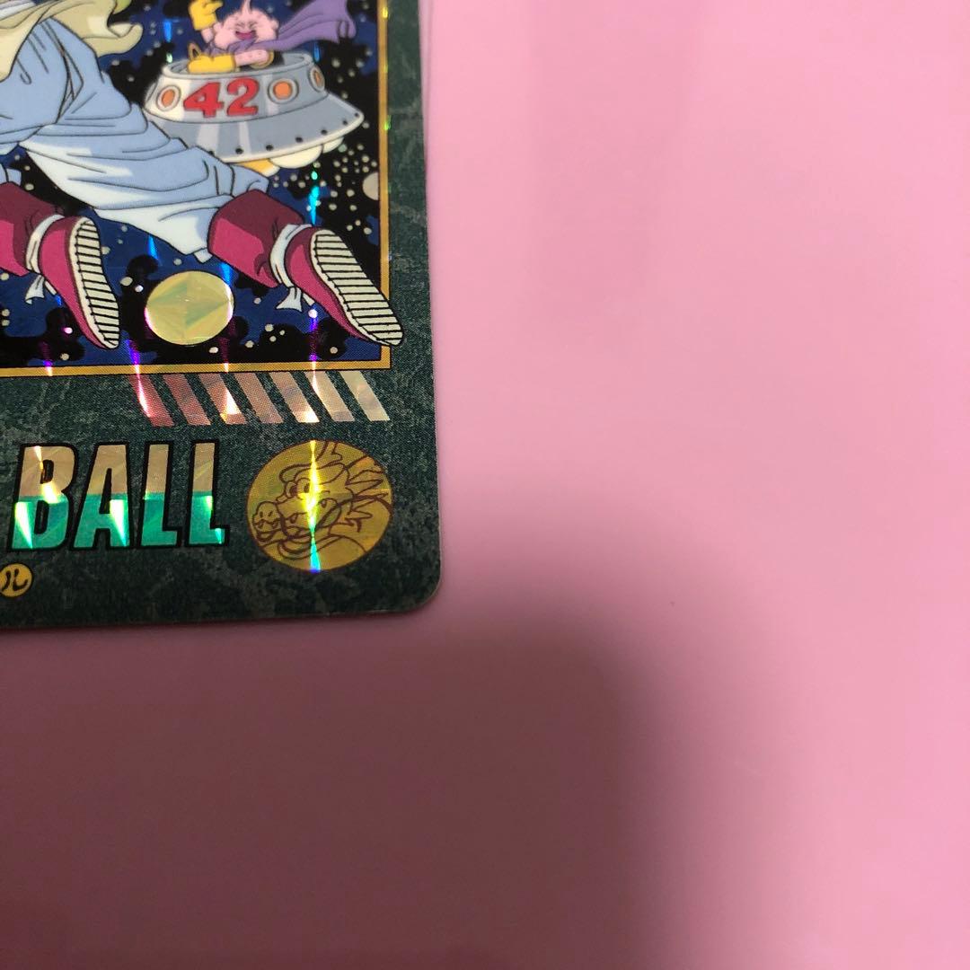 ドラゴンボール　カードダス　ビジュアルアドベンチャー　No.258　グッドバイ