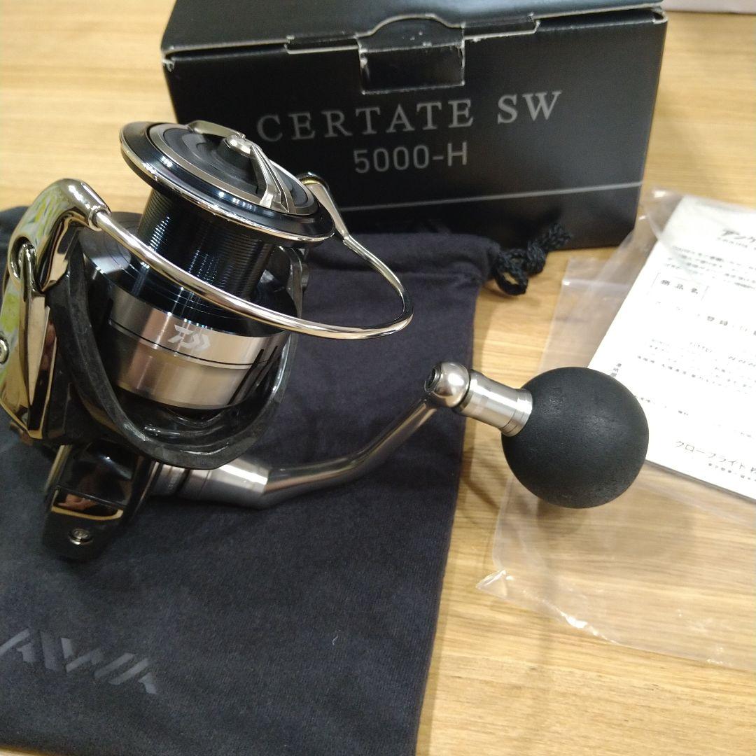 21セルテートSW5000-H　オーバーホール済み