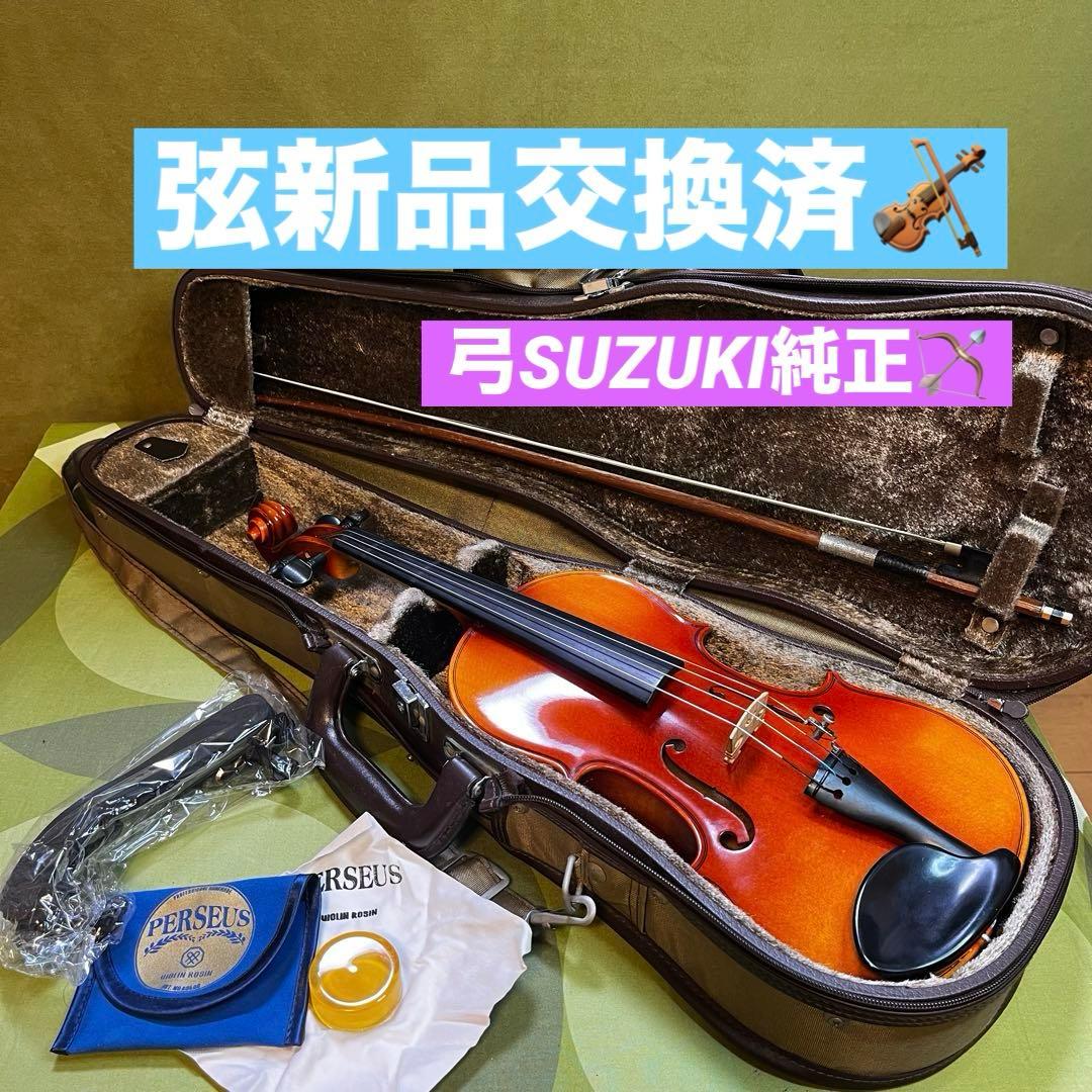 【新品弦交換済⭐️調弦済】SUZUKIアウトフィットバイオリン1/4 No.280
