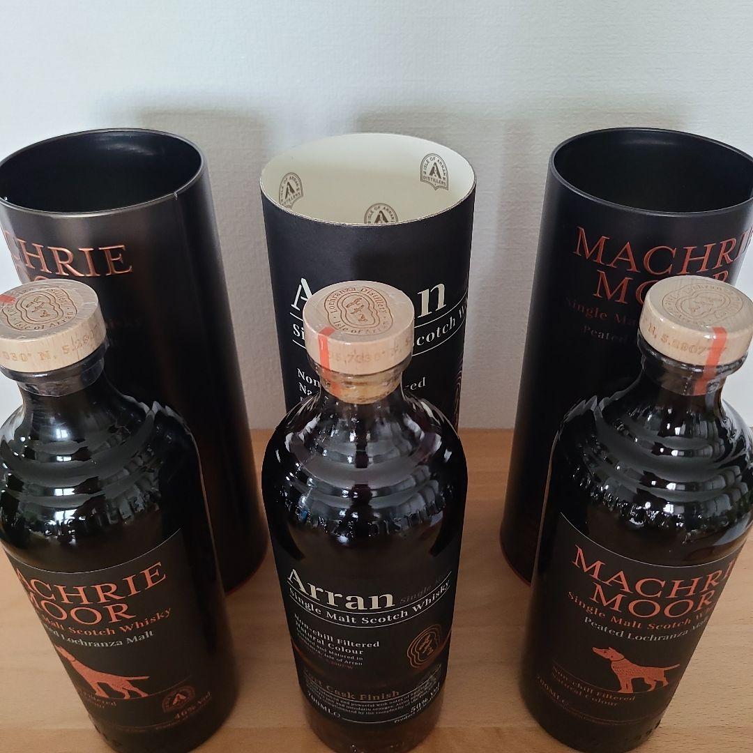 Machrie Moor & Arran シングルモルトウイスキーセット