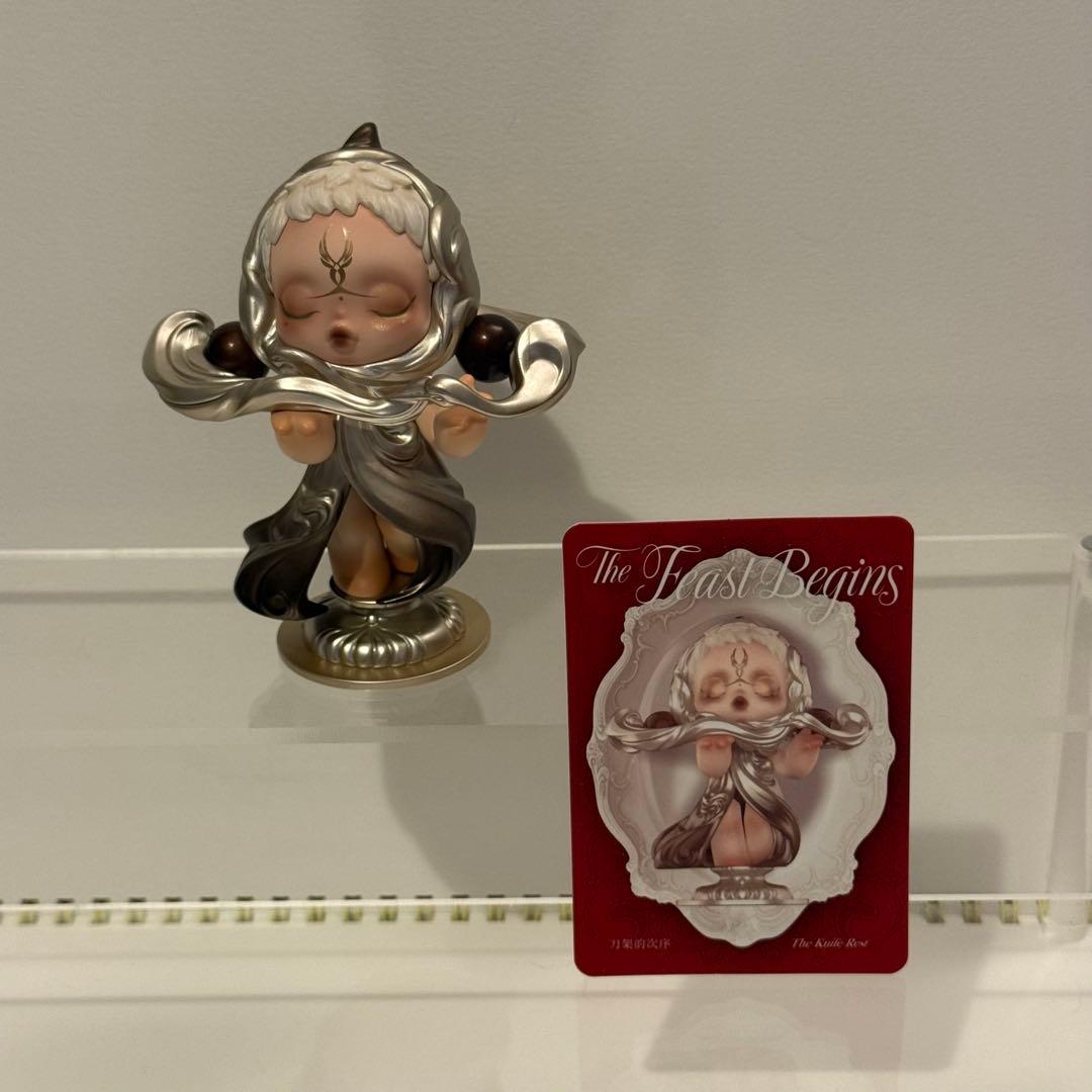 SKULLPANDA The Feast Begins シリーズ ノーマル12種