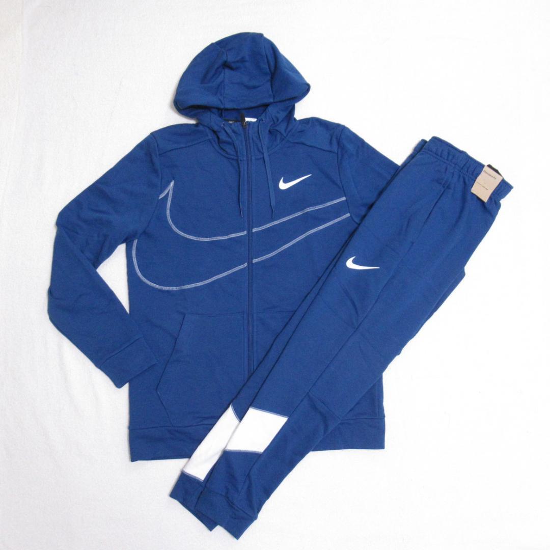 M 青 ブルー ナイキ スウェット ジャージ 上下セット ドライフィット