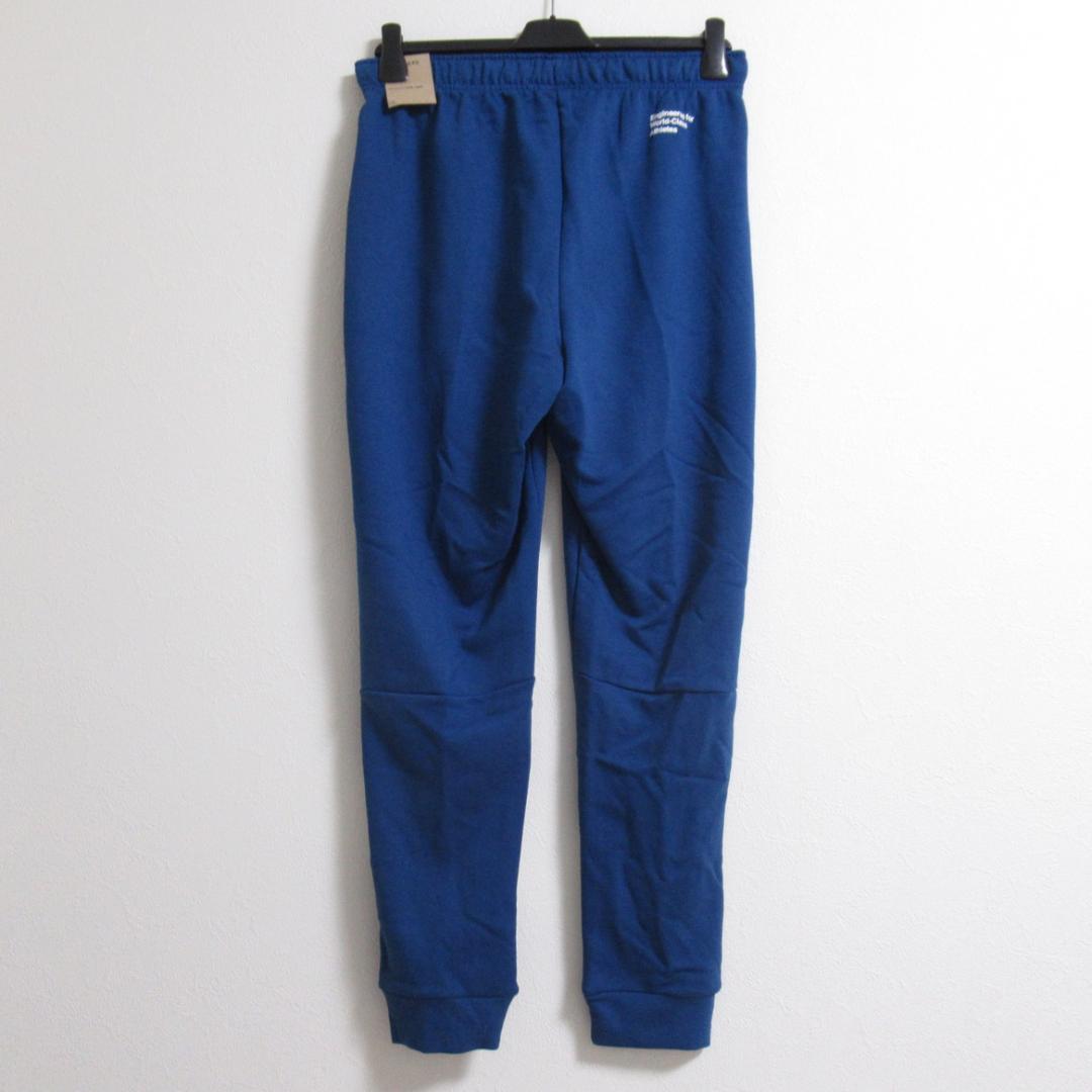 M 青 ブルー ナイキ スウェット ジャージ 上下セット ドライフィット