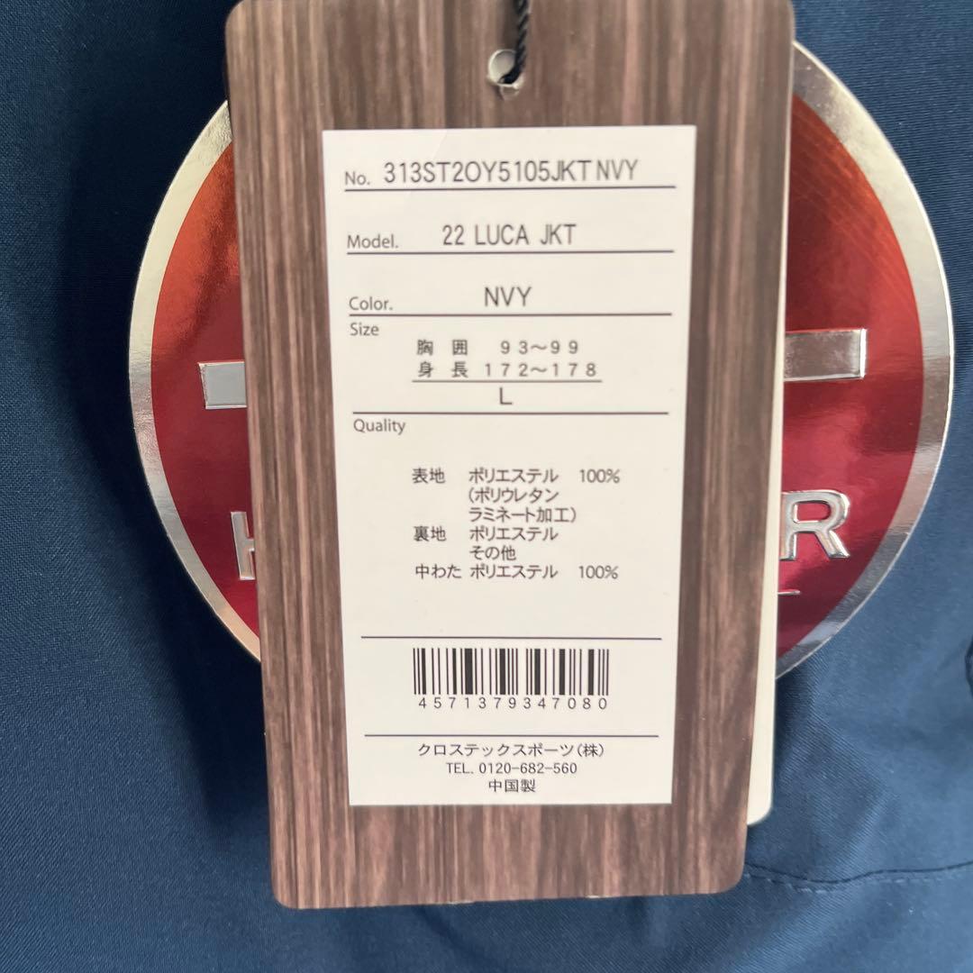 シュトロイレ（STREULE）（メンズ）スキーウェア LUCA ジャケット　Ｌ