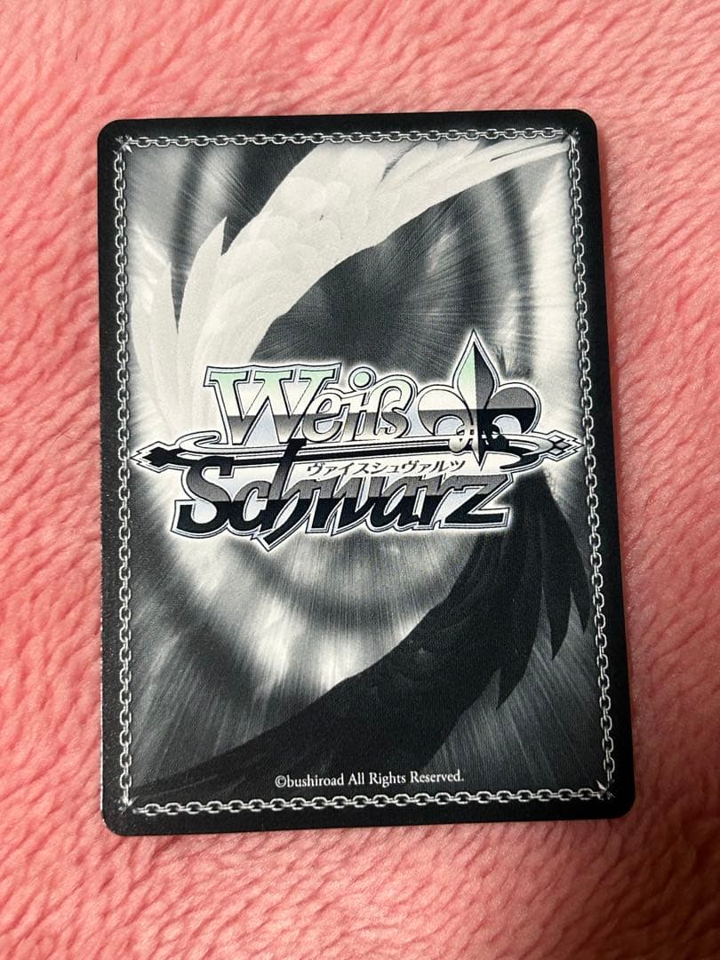 ヴァイス 道案内もお手のもの 園田 海未 SP ラブライブ