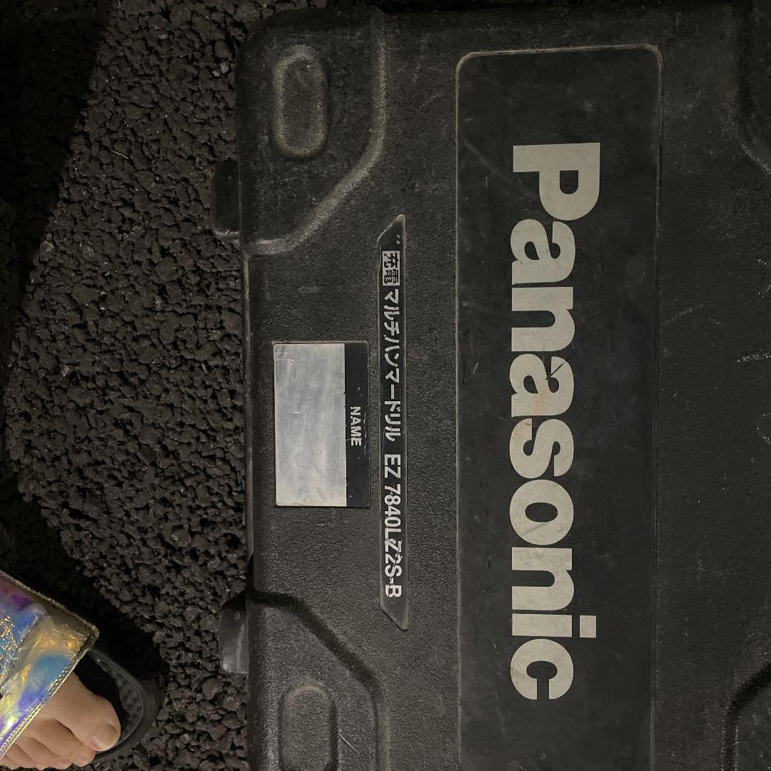 電動工具箱のみ。