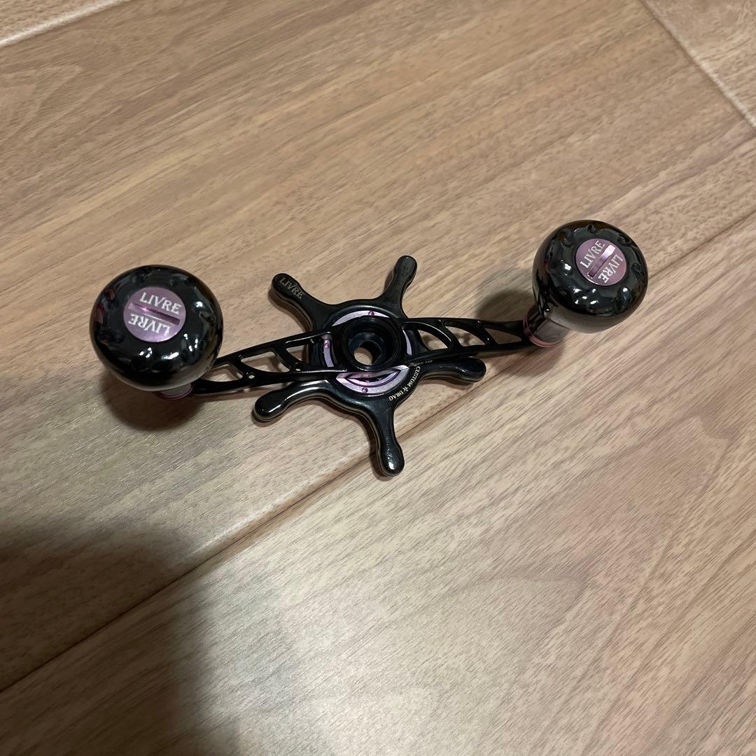 livre リブレ　ハンドル　クランク110 ドラグ　セット　パープル