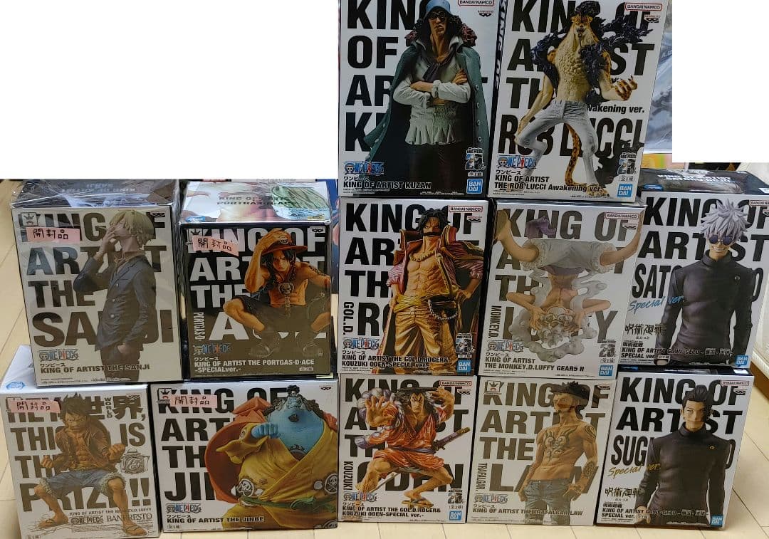 KING OF ARTISTキングオブアーティスト 45体まとめ売り
