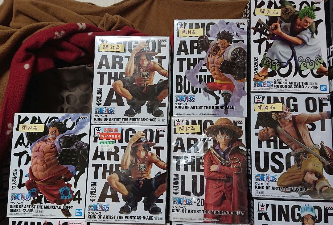 KING OF ARTISTキングオブアーティスト 45体まとめ売り