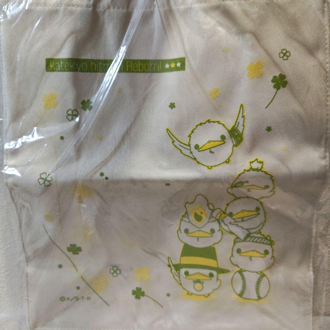 家庭教師ヒットマン REBORN! お花見セットとトートバッグ