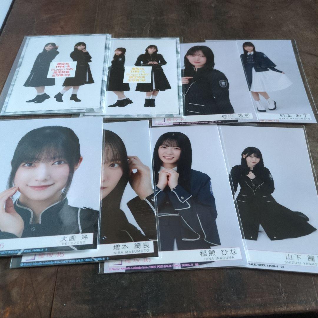 櫻坂46 承認欲求 ブラック Lサイズ スウェット トレーナー アイドル