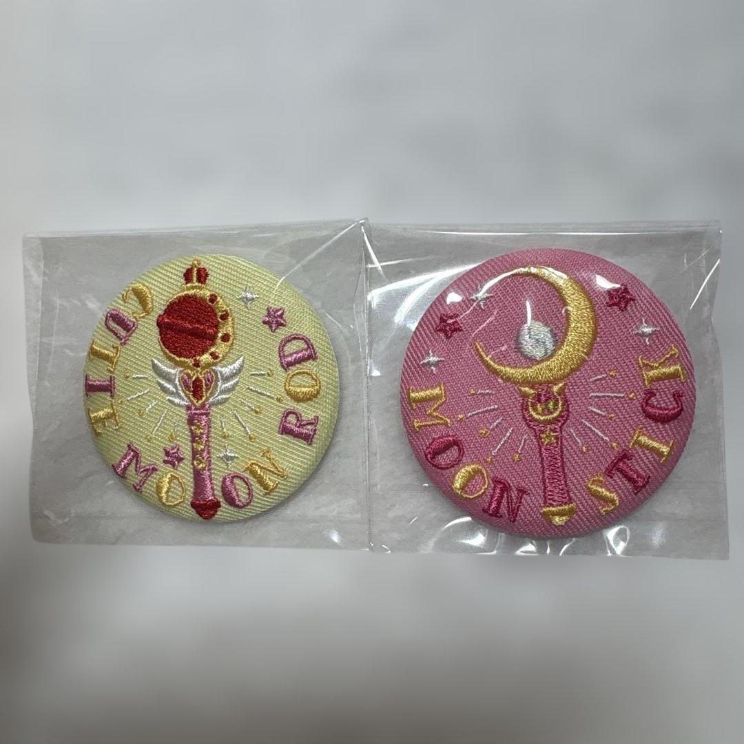 セーラームーン　刺繍缶バッジ　まとめ売り